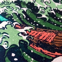 Ukiyo-e Woodblock Printing - Kabuki Samurai 2 - Thumbnail 5