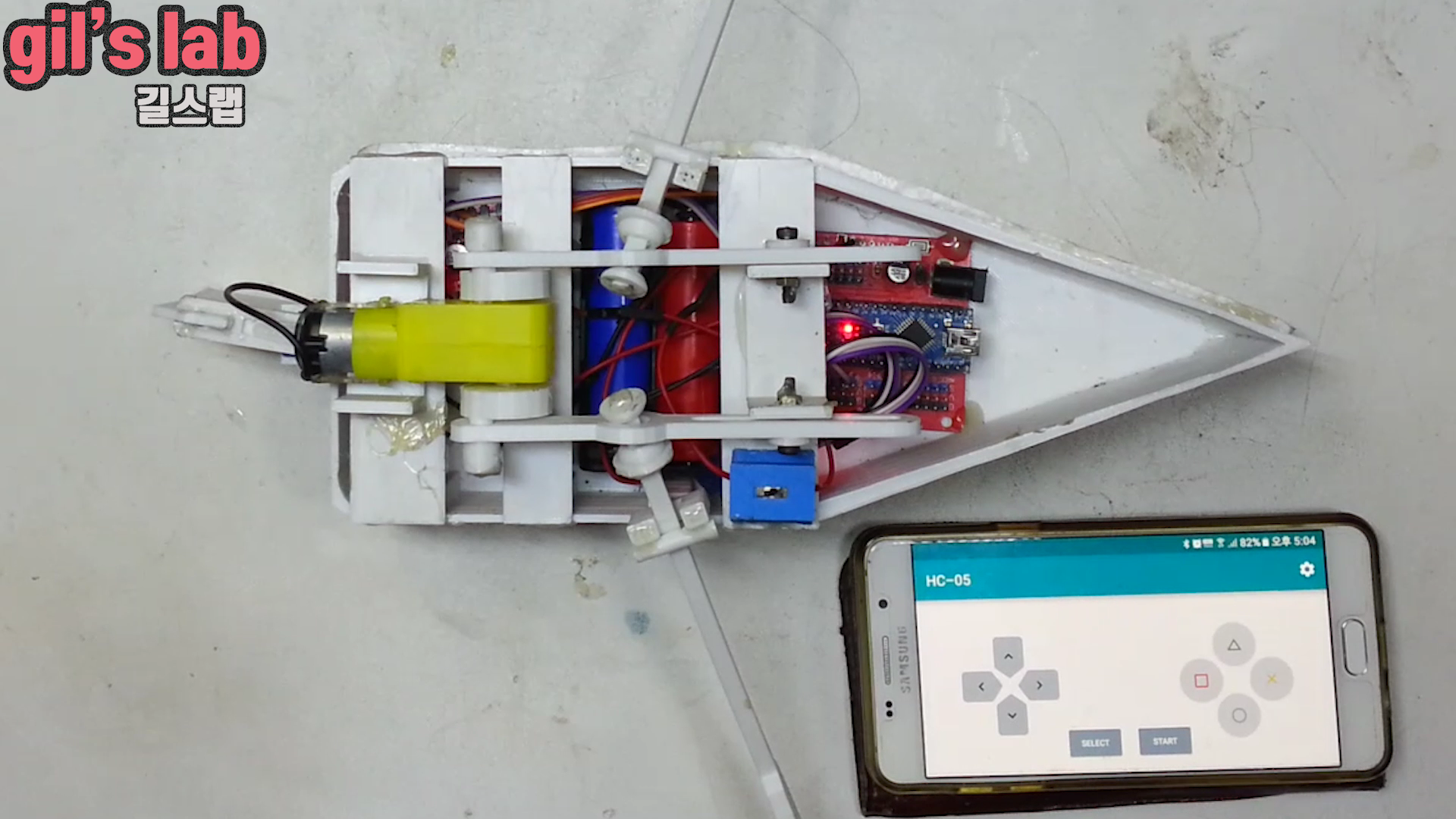 How to make a rowing boat automata controlled by a smartphone 3D Print 294889