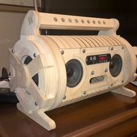 Wood BoomBox for child - Thumbnail 2