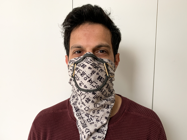 Bellus3D Face Mask Fitter