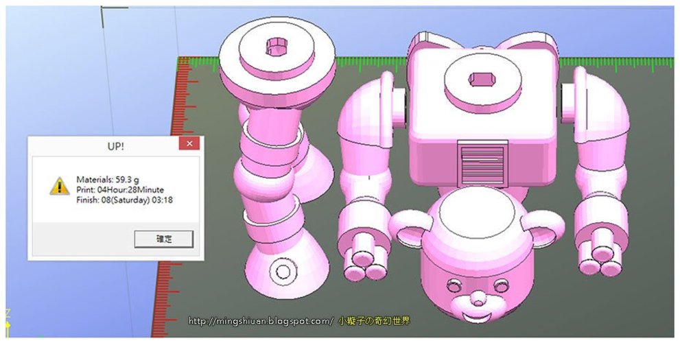 Bear Robots 3D Print 30314