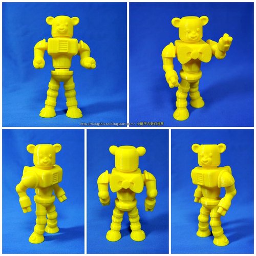 Bear Robots 3D Print 30316