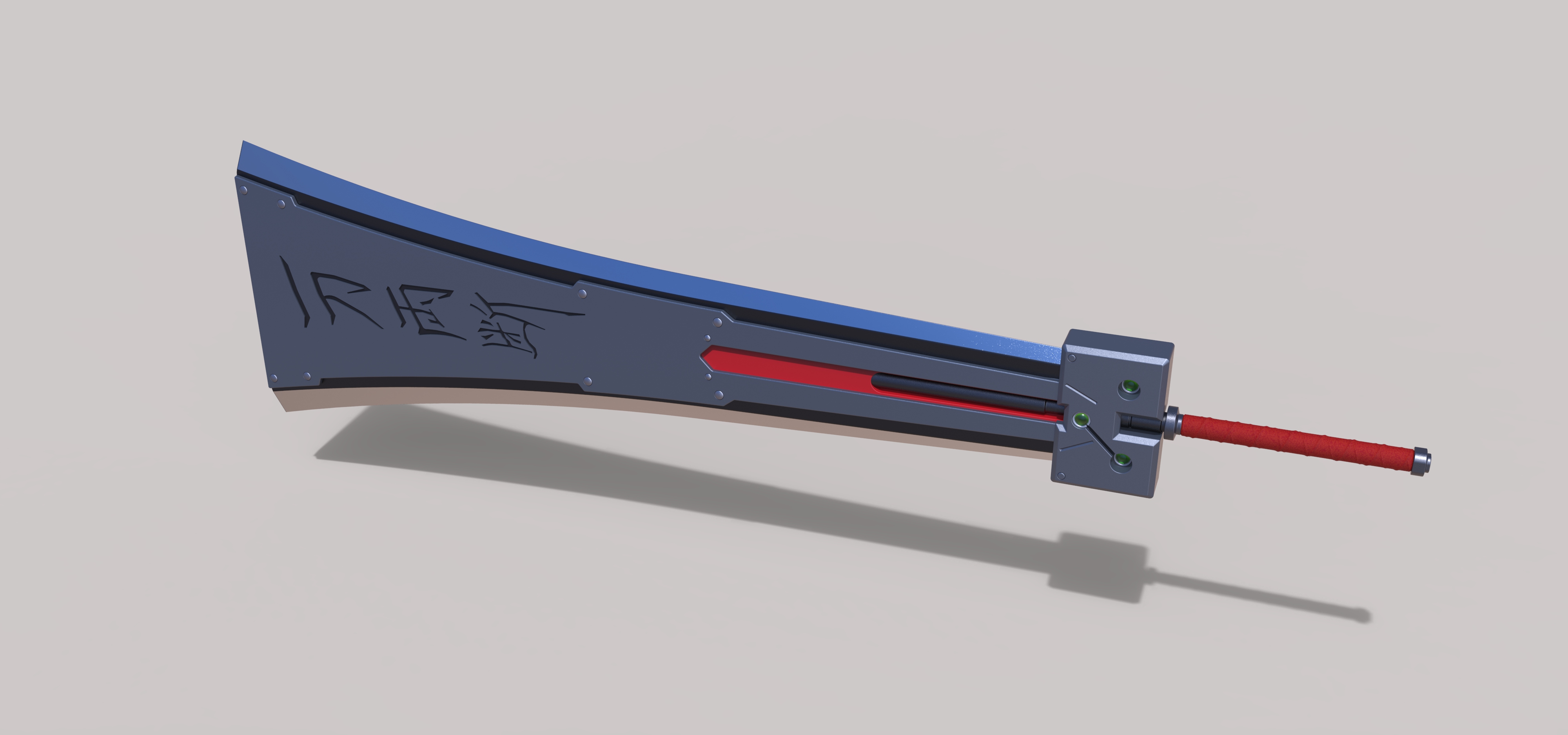 Killstreak swords v3 remake. Final fantasy 7 меч. Fusion sword plan. Killstreak swords v3 remake. Killstreak swords v3 remake starlight.