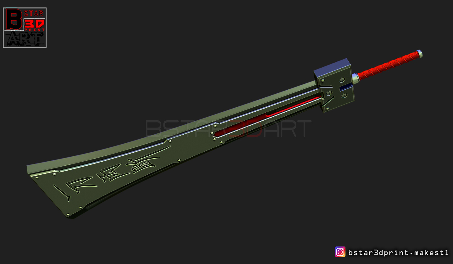 Шпага скайфай. Killstreak swords v3 remake starlight. Killstreak swords v3 remake. Войд меч. Panteron hardedge.