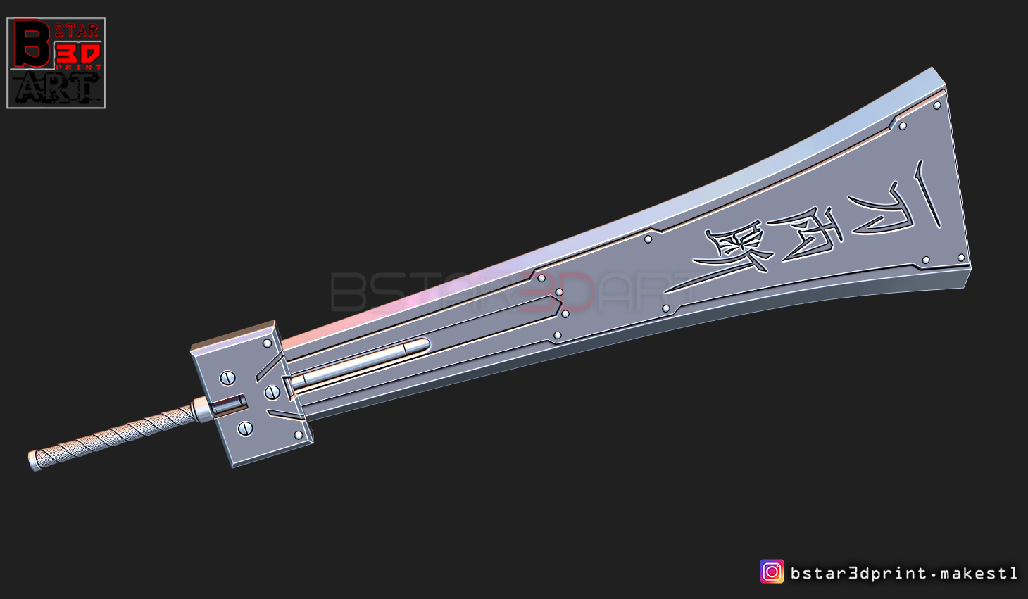 HardEdge Sword Cloud - Final Fantasy VII remake 3D print model 3D Print 304532