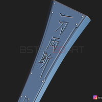 HardEdge Sword Cloud - Final Fantasy VII remake 3D print model - Thumbnail 15