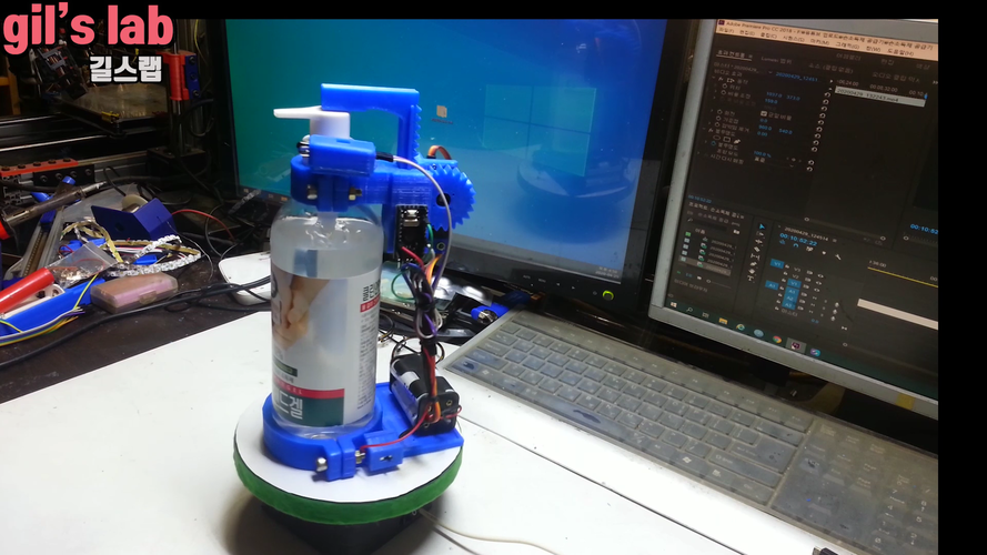 How to make automatic hand cleaner dispenser machine 3D Print 304808