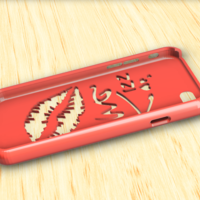 CASE IPHONE 7/8 KISS ME - Thumbnail 4