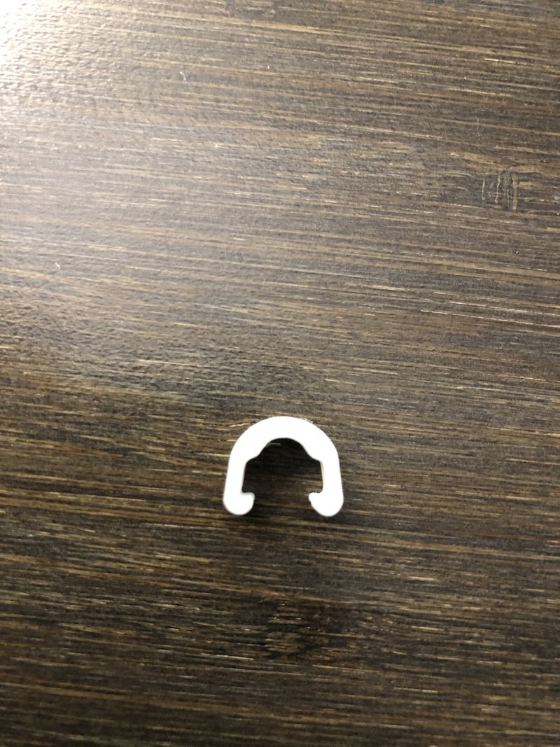 Bicycle Brake Line Clip