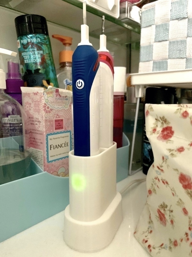 Electronic Toothbrush Charging Stand