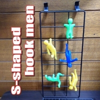 Small S-shaped hook men 3D Printing 306287