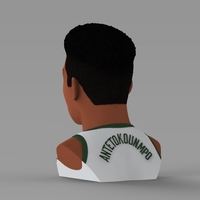 Giannis Antetokounmpo bust ready for full color 3D printing - Thumbnail 5
