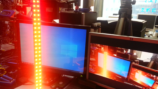 Create a portable LED strip that responds to music