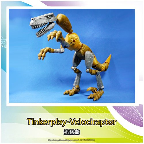 Tinkerplay Velociraptor 3D Print 31340