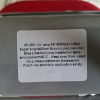 UV Resin Curing Box - Thumbnail 5