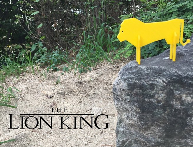 Simple Animals 12 - Lion King 3D Print 31953