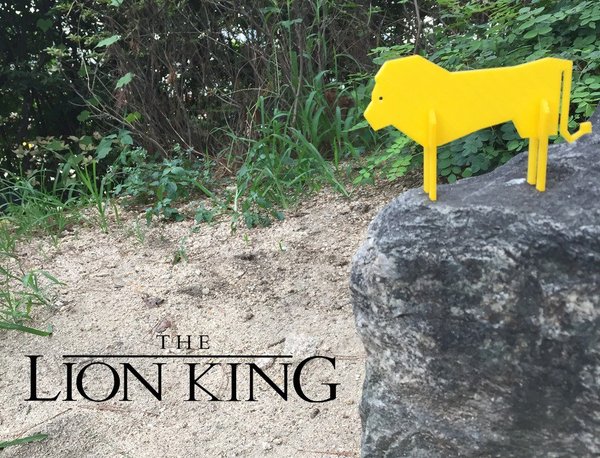 Simple Animals 12 - Lion King