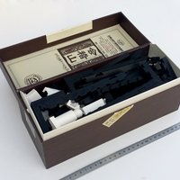 Glossy chessboard, easy to store. - Thumbnail 2