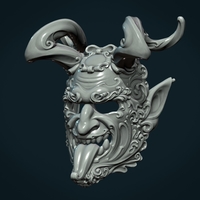 Demon Satyr Mask - Thumbnail 19