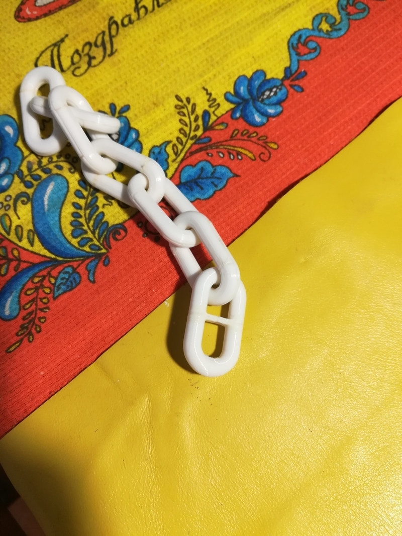Anchor chain for LARP
