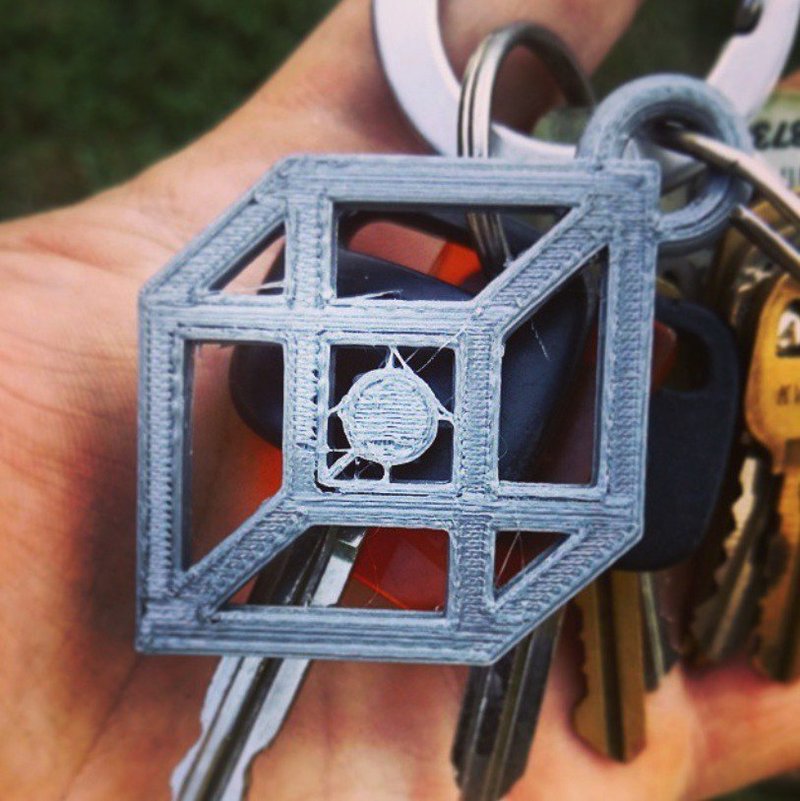 PRINT THAT THING - Logo Keychain