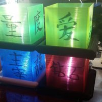 #MakeItFloat Chinese Floating Lantern - Thumbnail 3