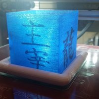 #MakeItFloat Chinese Floating Lantern - Thumbnail 7