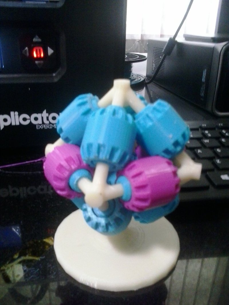 Brain_Gear