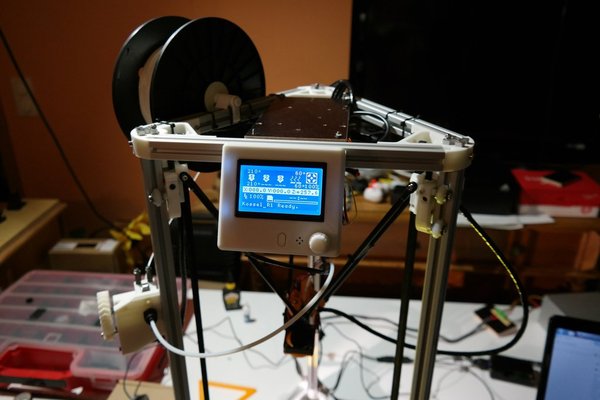 Kossel R1