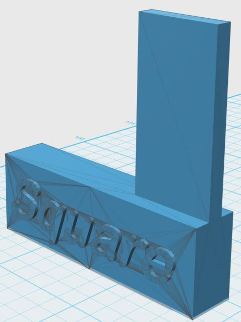 Machinist Square