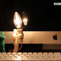 miniART | MANHOLSTER - Turning humans and animals into functiona - Thumbnail 2