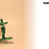 miniART | MANHOLSTER - Turning humans and animals into functiona - Thumbnail 4