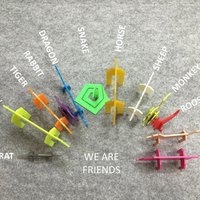 Simple Animals 13 - Chinese zodiac - Thumbnail 4