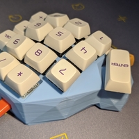 Whale Numeric Keyboard Case (Beta Version) - Thumbnail 1