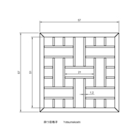 Yotsumekoshi - Thumbnail 2