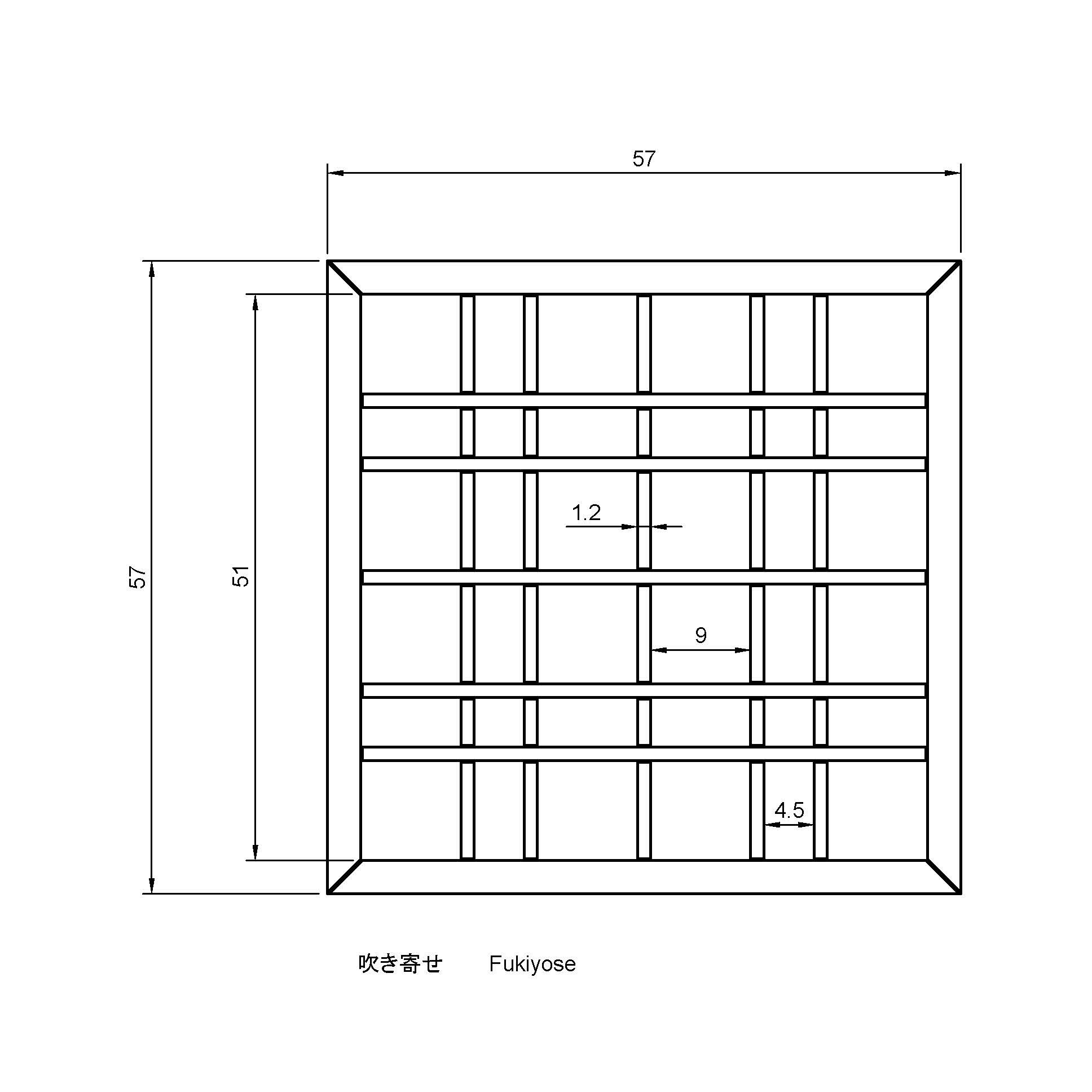 Fukiyose 3D Print 365551