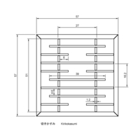 Kirikokasumi - Thumbnail 2