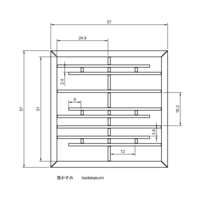 Ikadakasumi - Thumbnail 2
