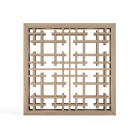 Izutsutsunagi - Thumbnail 1