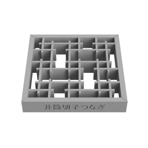 Izutsukirikotsunagi 3D Print 365684