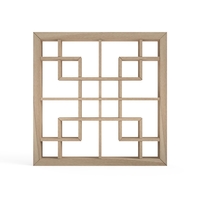 Kadotsunagi - Thumbnail 1