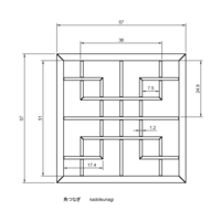 Kadotsunagi - Thumbnail 2