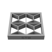 Kikkonishiki - Thumbnail 4