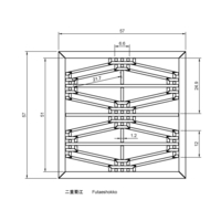 Futaeshokko - Thumbnail 2