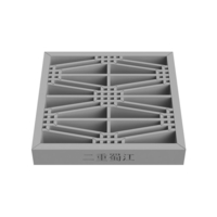 Futaeshokko - Thumbnail 4