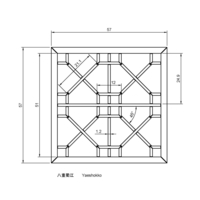 Yaeshokko - Thumbnail 2