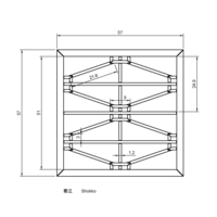 Shokko - Thumbnail 2