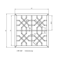 Hakkakutsunagi - Thumbnail 2