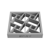 Ajiromanji - Thumbnail 4