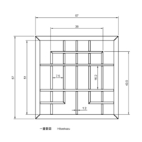 Hitoekozu - Thumbnail 2